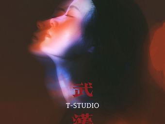 T-STUDIO·高端原创摄影工作室